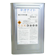 ネオナイトDX-2 / ネオナイトDX-3