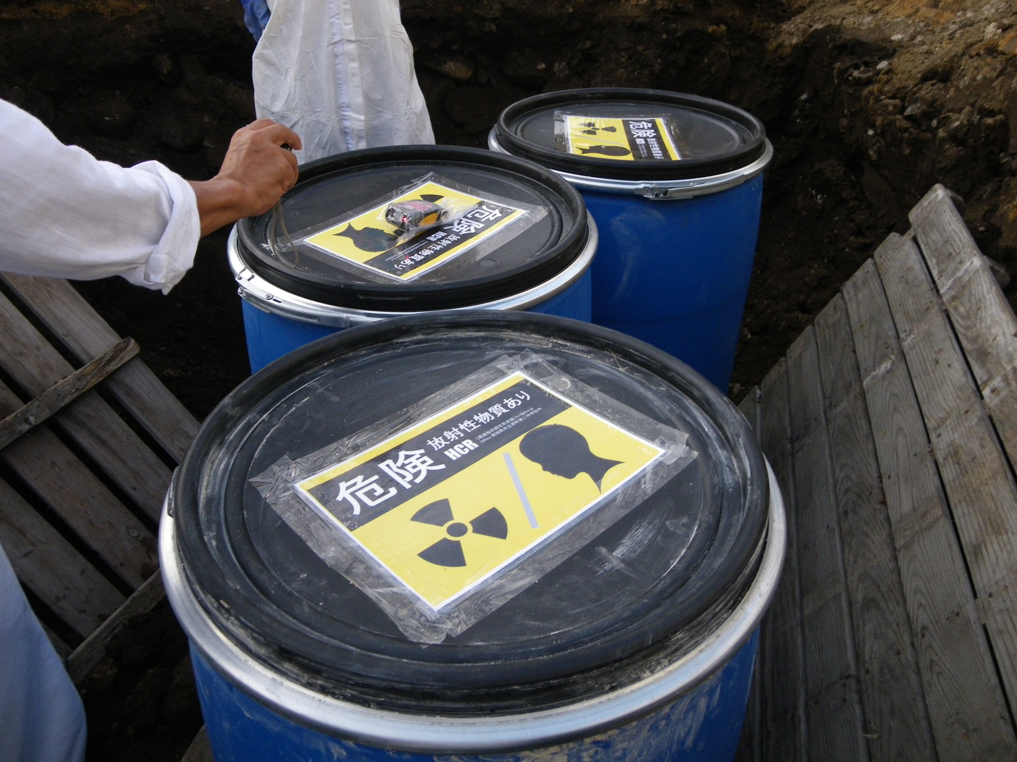 福島県の放射性セシウム除染作業を行ってきました - 排水・土壌のお